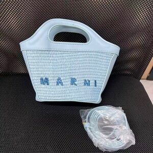 Authentic Marni Blue Woven Raffia Mini Tote Bag with Detachable Strap